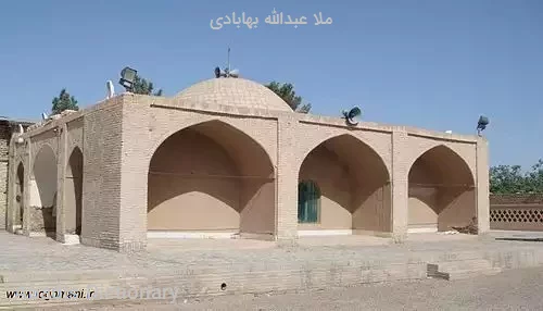 ملا عبدالله بهابادی